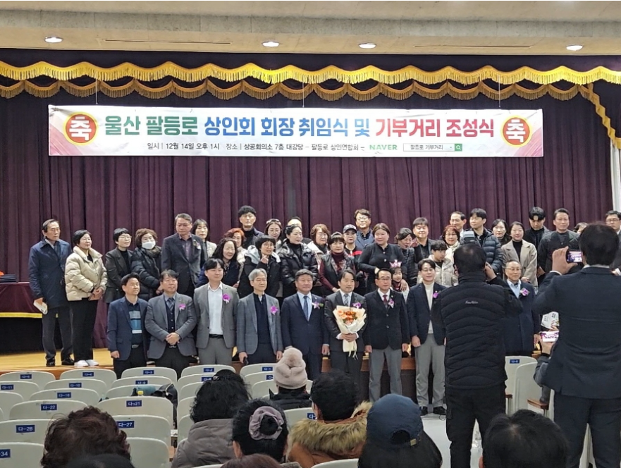 History 스크린샷 2025 11 20 110534
