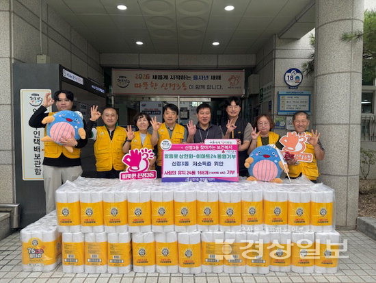 1036749 619004 1540 1036749 619004 1540