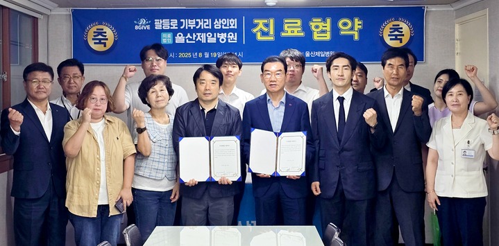 1053715 608083 266 1053715 608083 266