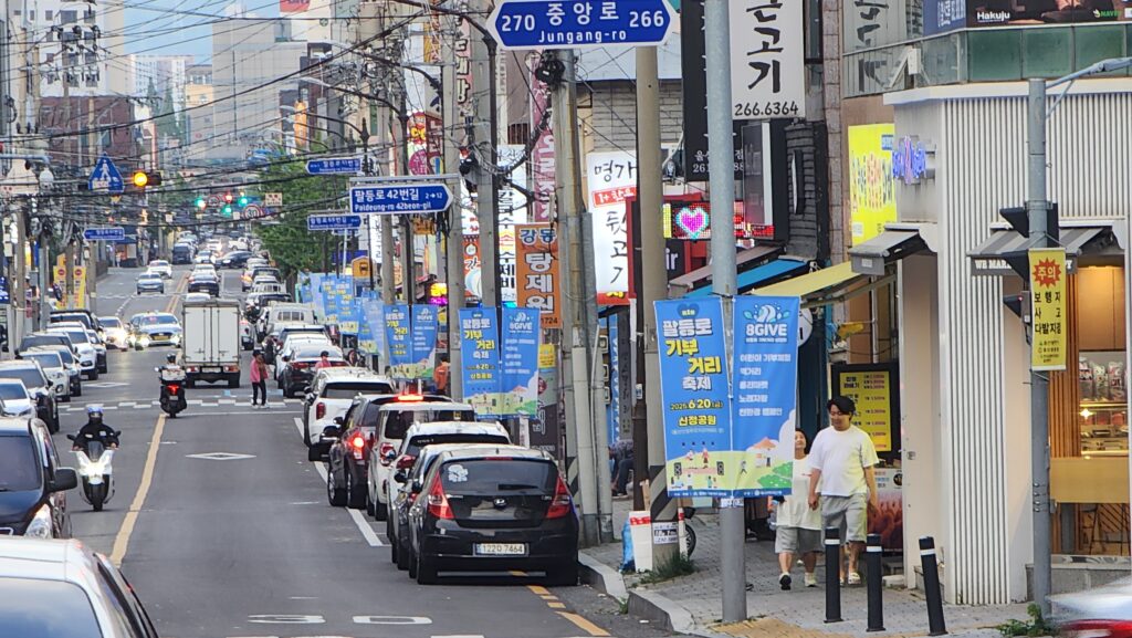 가로 배너 설치 사진02
